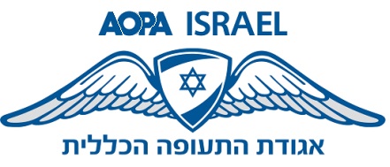 AOPA Israel